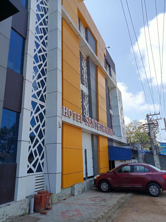 Hotel Senthur Raja Rāmeswaram 외부 사진